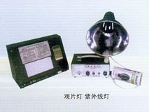 ��Ƭ�� �����ߵ�